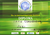 Diplomas jury