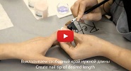 Моделирование ногтей френч акрилом с удлинением ногтевой пластины материалами ReformA